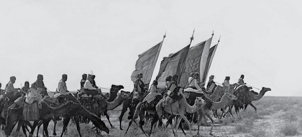 Historical Reference · The Source Photograph