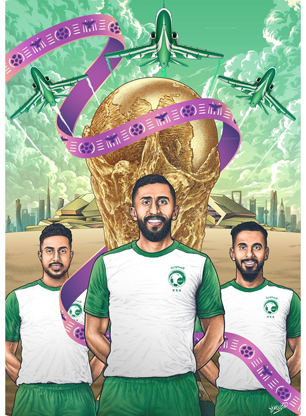 Players edition
