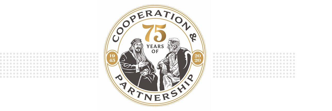 75 years emblem