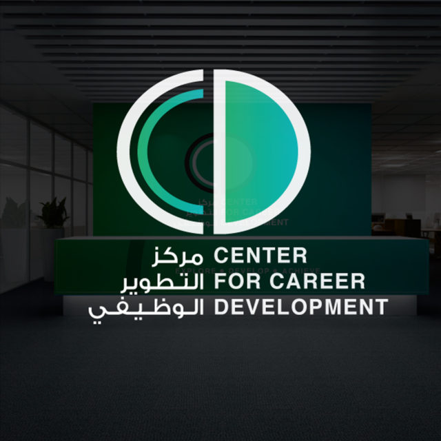 CCD